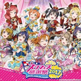 mobage meaning|Explaining the Mobage Phenomenon .